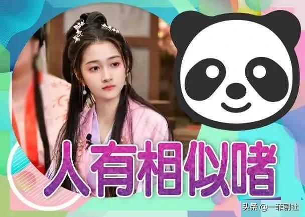 娱乐大爆料吃瓜少女是谁,她是如何成为网络红人的？