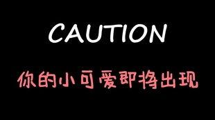 娱乐吃瓜解说博主是谁啊,揭秘幕后神秘人物