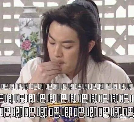 娱乐圈的吃瓜影帝txt,揭秘影帝背后的吃瓜故事