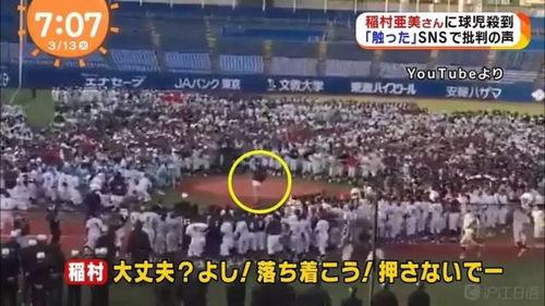 娱乐吃瓜场地,这里是明星八卦的聚集地