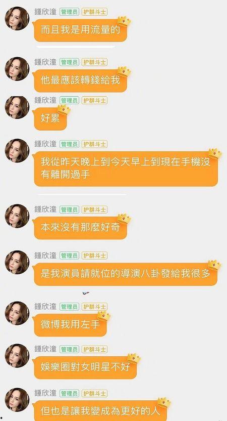 娱乐吃瓜贴吧官网,带你走进娱乐圈的幕后风云