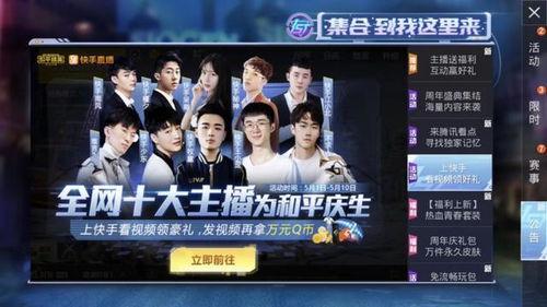 娱乐吃瓜酱服饰监察员,揭秘明星时尚圈背后的秘密