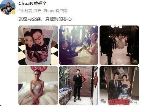 吃瓜娱乐主播直播间,揭秘吃瓜娱乐主播的欢乐世界