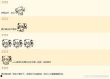 娱乐八卦吃瓜群微博号,跟随吃瓜群微博号探寻明星八卦真相”