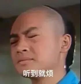 娱乐圈吃瓜指什么,揭秘明星八卦背后的真相