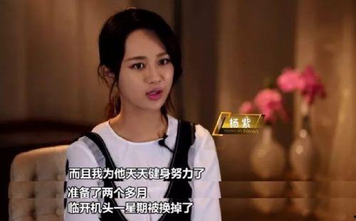 娱乐吃瓜剪辑教程,教你轻松制作热门短视频