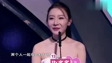 娱乐吃瓜女的是谁,她是如何成为网络红人的？
