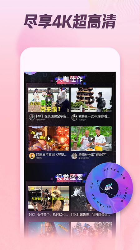 娱乐吃瓜酱摆摊视频下载,揭秘网红摆摊背后的故事