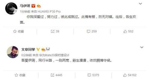 娱乐吃瓜视频赚钱吗现在,娱乐吃瓜视频如何成为赚钱利器