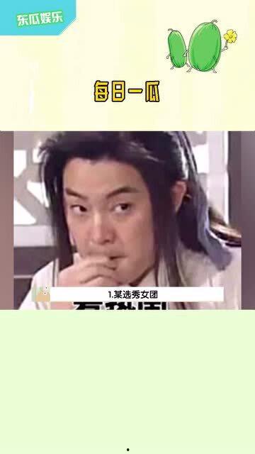 每日吃瓜娱乐小视频,轻松一刻，娱乐小视频盘点
