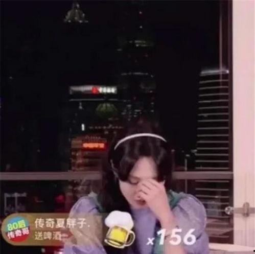 娱乐吃瓜酱老天爷,揭秘“老天爷”背后的神秘故事
