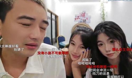 八卦吃瓜娱乐博主视频下载,揭秘热门娱乐幕后故事