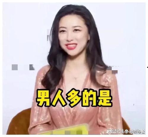 娱乐吃瓜酱人间,揭秘人间百态，笑谈娱乐圈风云