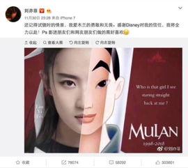娱乐圈吃瓜事件汇总图片,揭秘明星幕后真相
