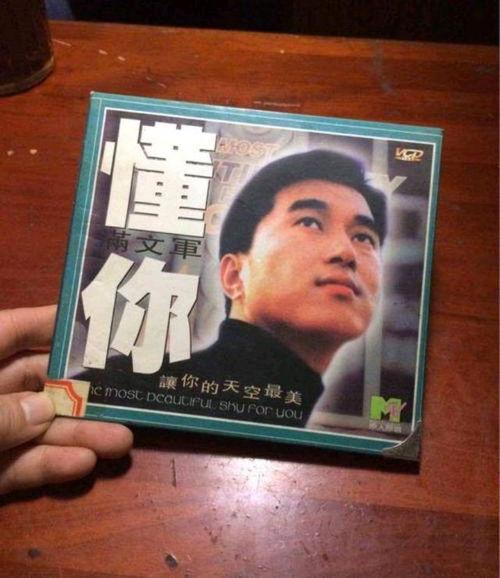 吃瓜娱乐间的作品是什么,揭秘热门作品的幕后故事