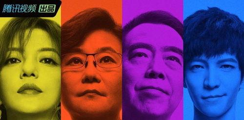 娱乐圈吃瓜是什么心理,揭秘粉丝追星背后的心理动机