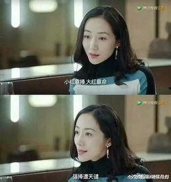 吃瓜娱乐圈博主推荐小说,瓜田里的明星秘闻录
