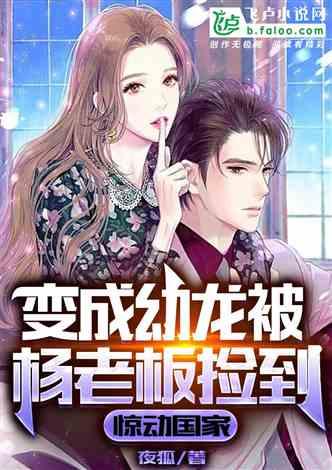 吃瓜娱乐圈博主推荐小说,瓜田里的明星秘闻录