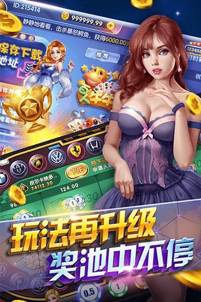 娱乐吃瓜酱游戏,揭秘游戏界的幕后故事与热点事件