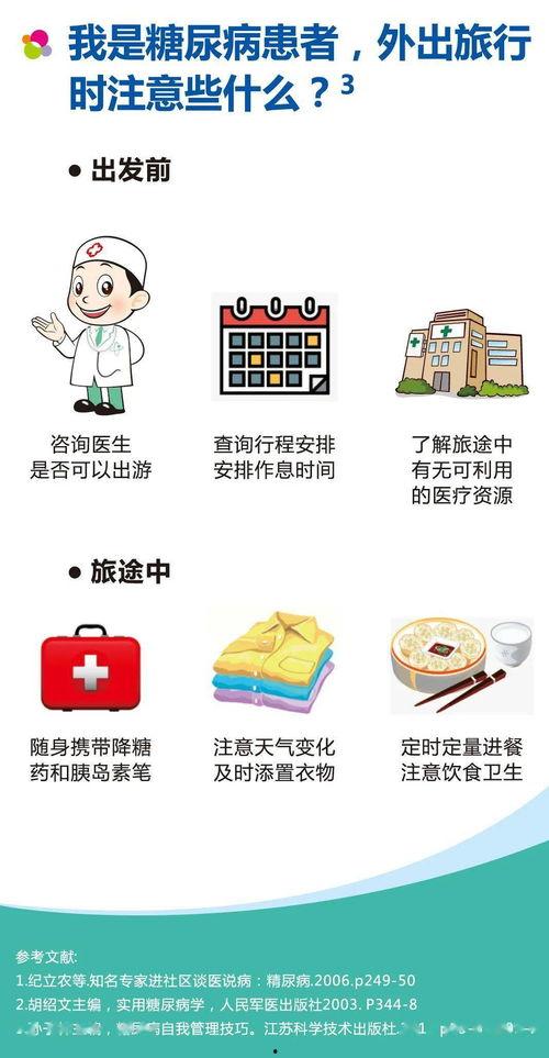 吃瓜娱乐间的作品有哪些,盘点热门作品的精彩瞬间