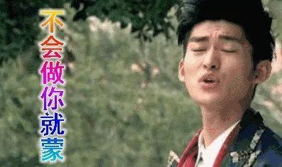 娱乐圈吃瓜户,揭秘“吃瓜户”背后的故事