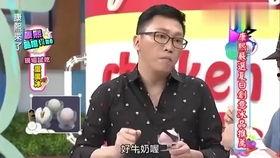 娱乐直播吃瓜爆料,揭秘娱乐圈幕后真相，吃瓜爆料一网打尽