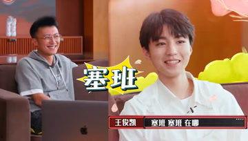 吃瓜娱乐酱名字,揭秘娱乐圈幕后故事，带你领略明星们的真实生活