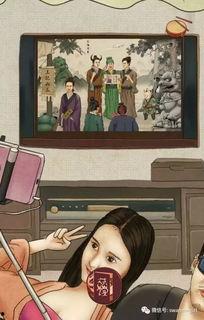 娱乐圈吃瓜漫画图片高清,揭秘高清漫画中的明星幕后故事