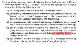 娱乐吃瓜君被起诉了吗,被正式起诉事件追踪