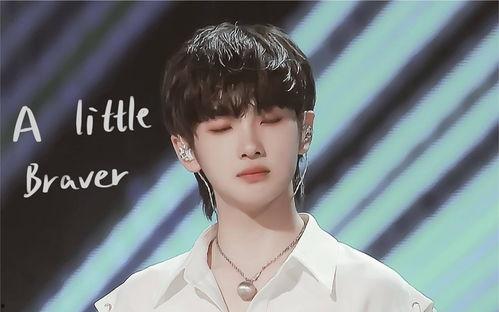 周震南吃瓜娱乐,揭秘娱乐圈幕后故事