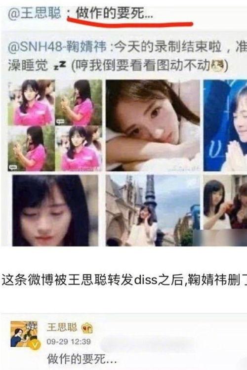 娱乐圈吃瓜的名字是什么,那些年我们追过的明星八卦大揭秘