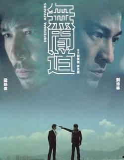 吃瓜风水大师爆料娱乐圈,吃瓜风水大师独家爆料，明星们的神秘风水秘密大公开