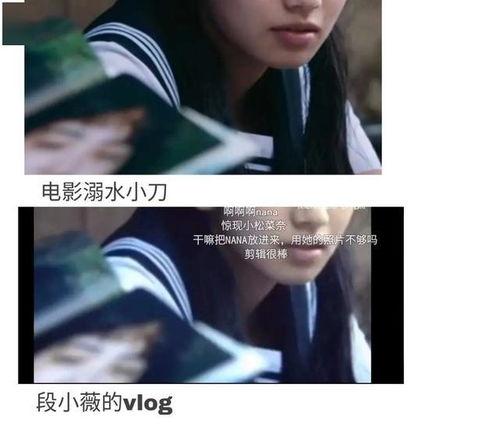 娱乐圈吃瓜段子,揭秘明星们的“瓜田”趣事