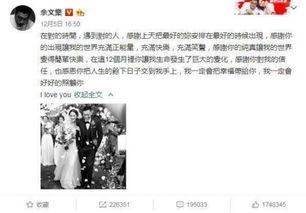 今年吃瓜娱乐事件汇总,年度热点事件回顾