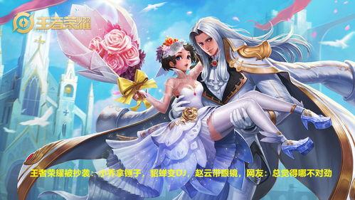 小乔吃瓜娱乐的作品,揭秘娱乐圈幕后故事