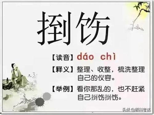 吃瓜娱乐文案怎么写好,吃瓜群众的狂欢盛宴