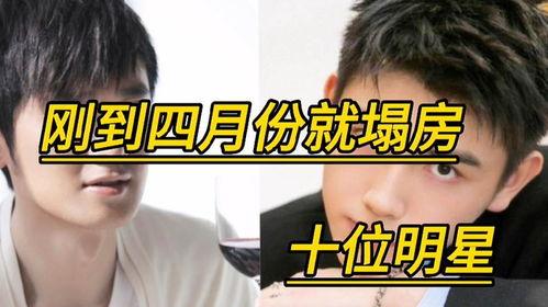 娱乐圈十大吃瓜女星,揭秘幕后故事与八卦风云