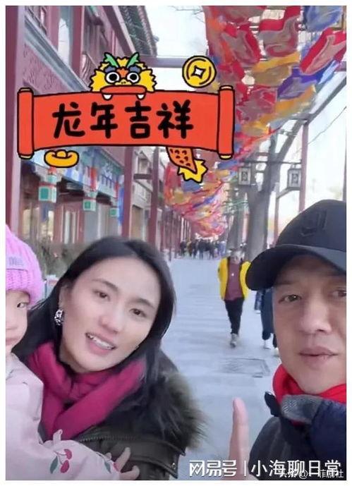 娱乐圈吃瓜爆料患病,明星患病真相大揭秘！