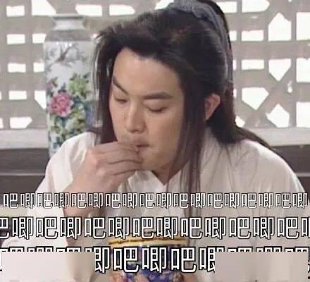 娱乐吃瓜富二代小说,富二代吃瓜记