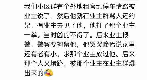 娱乐有底线吃瓜有原则,理性追星，文明互动