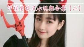 娱乐吃瓜酱视频怎么剪,轻松打造热门短视频