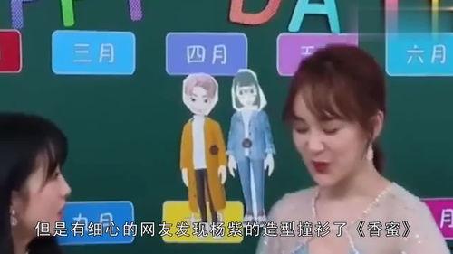 吃瓜娱乐联盟官网,带你走进娱乐圈幕后风云