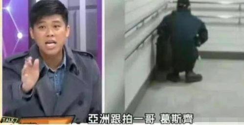 娱乐圈这么多瓜怎么吃