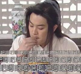 娱乐圈这么多瓜怎么吃