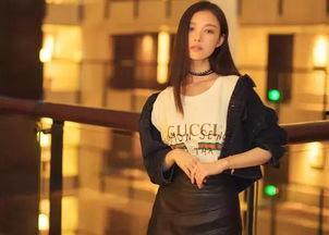 娱乐吃瓜酱倪妮