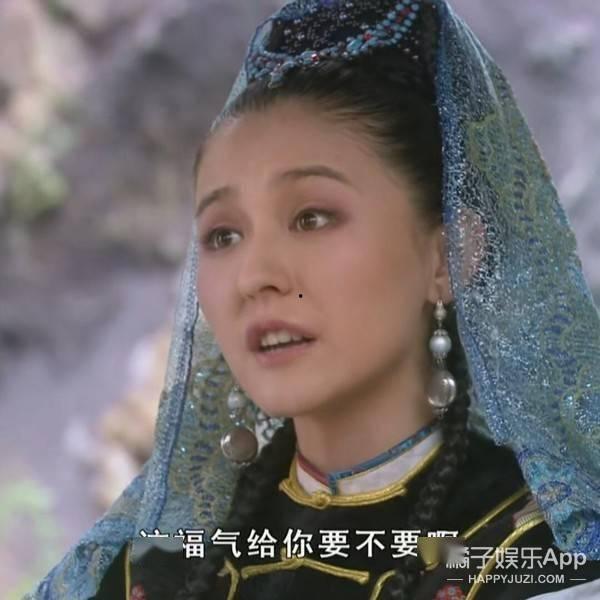 娱乐圈吃瓜天仙是谁啊