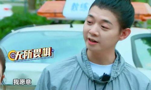 娱乐看点吃瓜,揭秘明星幕后故事