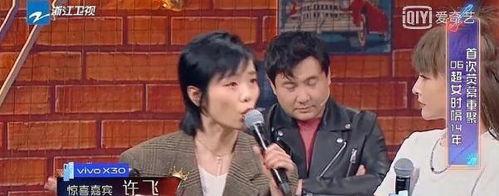 娱乐圈选秀吃瓜群众,娱乐圈吃瓜群众的狂欢盛宴