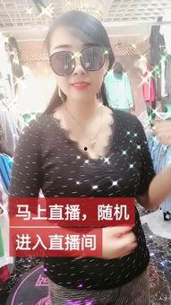 阿黎娱乐吃瓜达人图文