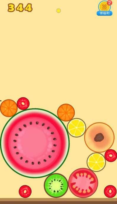 怎么制作娱乐吃瓜封面图,轻松制作娱乐吃瓜封面图的实用指南